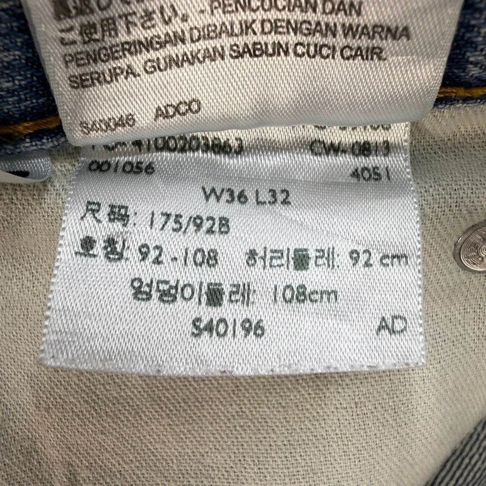 Levis 569 Jeans Loose Straight Fit Baggy 36x32 (FIT 38x31) Blue Denim Streetwear
